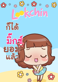 MIX4 lookchin emotions V04