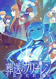 中古】「葬送のフリーレン」DVD（Vol.2 初回生産限定版）