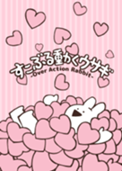 すこぶる動くウサギ Line 着せかえ Line Store すこぶる動くウサギ Line 着せかえ Line Store