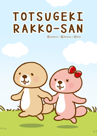 Rakko-san Good friend Walk