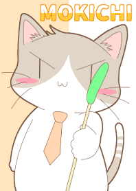 Kisekae Mokichi kun of the cat