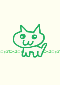 Kitty [GreeneryIvory] Scribble No.133