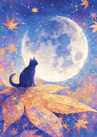 星辰滿月楓葉上的貓❤️
