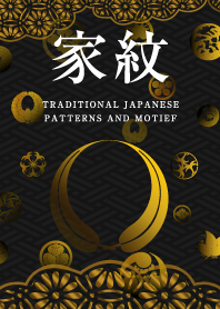 家紋