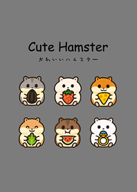 倉鼠小日常(霧灰色)