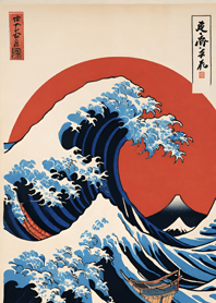 Lautan Ukiyo-e 19