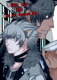 werewolf and God of Raccoon dog JP ver.