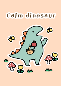 Calm dinosaur