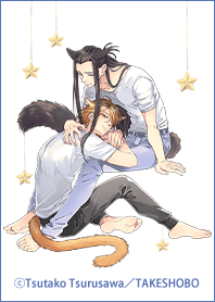 蔓沢つた子LINE着せかえ Vol.1