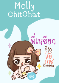 PILIEW molly chitchat V06