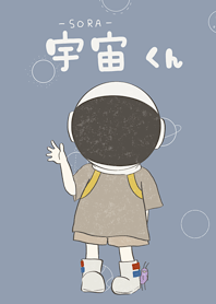 着せかえ宇宙-sora-くん