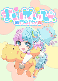 まいてぃび♡着せかえ