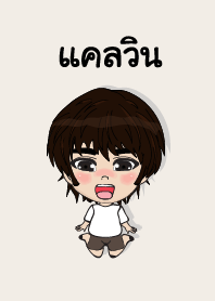 my name is calvin (sawasdee)