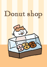 ゆるっと猫のドーナツ屋さん