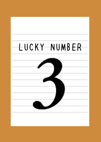LUCKY NUMBER 3 NOTEBOOK-BROWN-ORANGEj