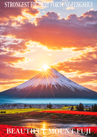 lucky mount fuji 97