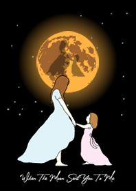 When The Moon Sent You To Me