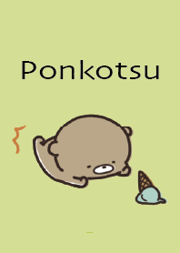 เหลืองเขียว : หมีฤดูใบไม้ผลิ Ponkotsu 5
