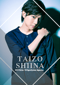 TAIZO SHIINA 2