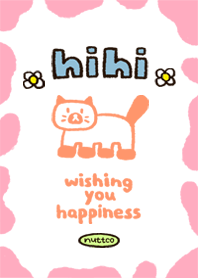 MEOOW