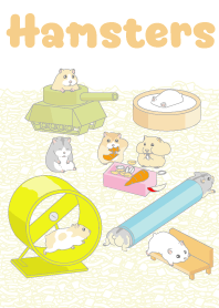 hamster gang
