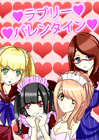 Princess Lovely Valentine Theme