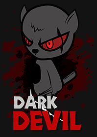 悪魔 黒のテーマ