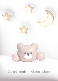 Greige Good night, Kuma-chan 02_2