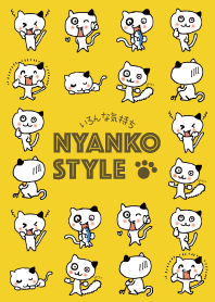 NYANKO STYLE Various feelings