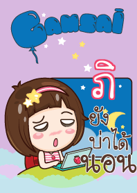PI3 gamsai little girl_N V09