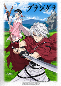 Plunderer 02