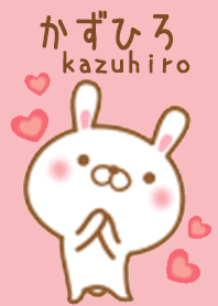kazuhiro Theme