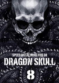 Speed metal bone fire Dragon skull 08