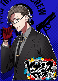 ヒプノシスマイク 入間 銃兎 Line 着せかえ Line Store ヒプノシスマイク 入間 銃兎 Line 着せかえ Line Store
