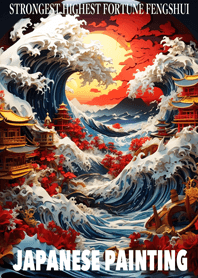 Beautiful Ukiyo-e 61