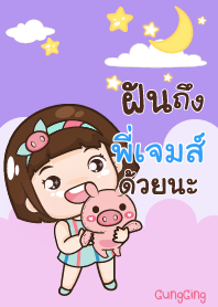 PIJAMES aung-aing chubby V02