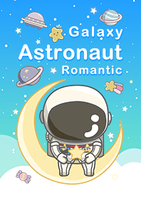 浩瀚宇宙 可愛寶貝太空人 浪漫漸層 藍色