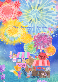 The fireworks festival