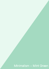 極簡主義 - 薄荷綠