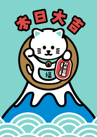 Today is lucky day/Mt.Fuji / Mint x Gold