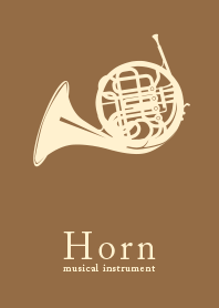 horn gakki Cafe au lait