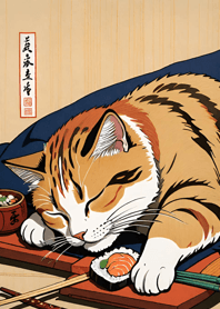 Ukiyo-e Meow Meow Cats bd735c