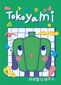 Tokoyami Pi-man Theme