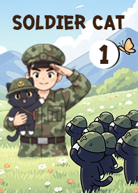 soldier cat