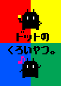 Pixel art Black Character.[J]