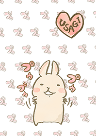 The Marron rabbit