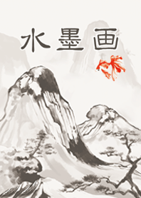 SUIBOKUGA