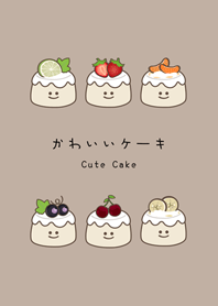 Adorable smile cake!(brown)