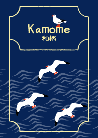 かもめ～和柄～