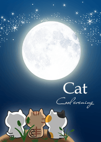 ธีมไลน์ Cats' Evening Cool 01_2